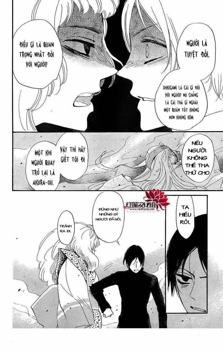 page_24.jpg