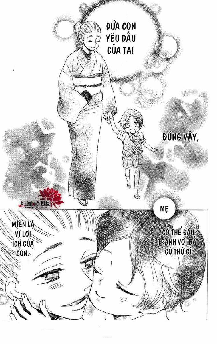 page_26.jpg