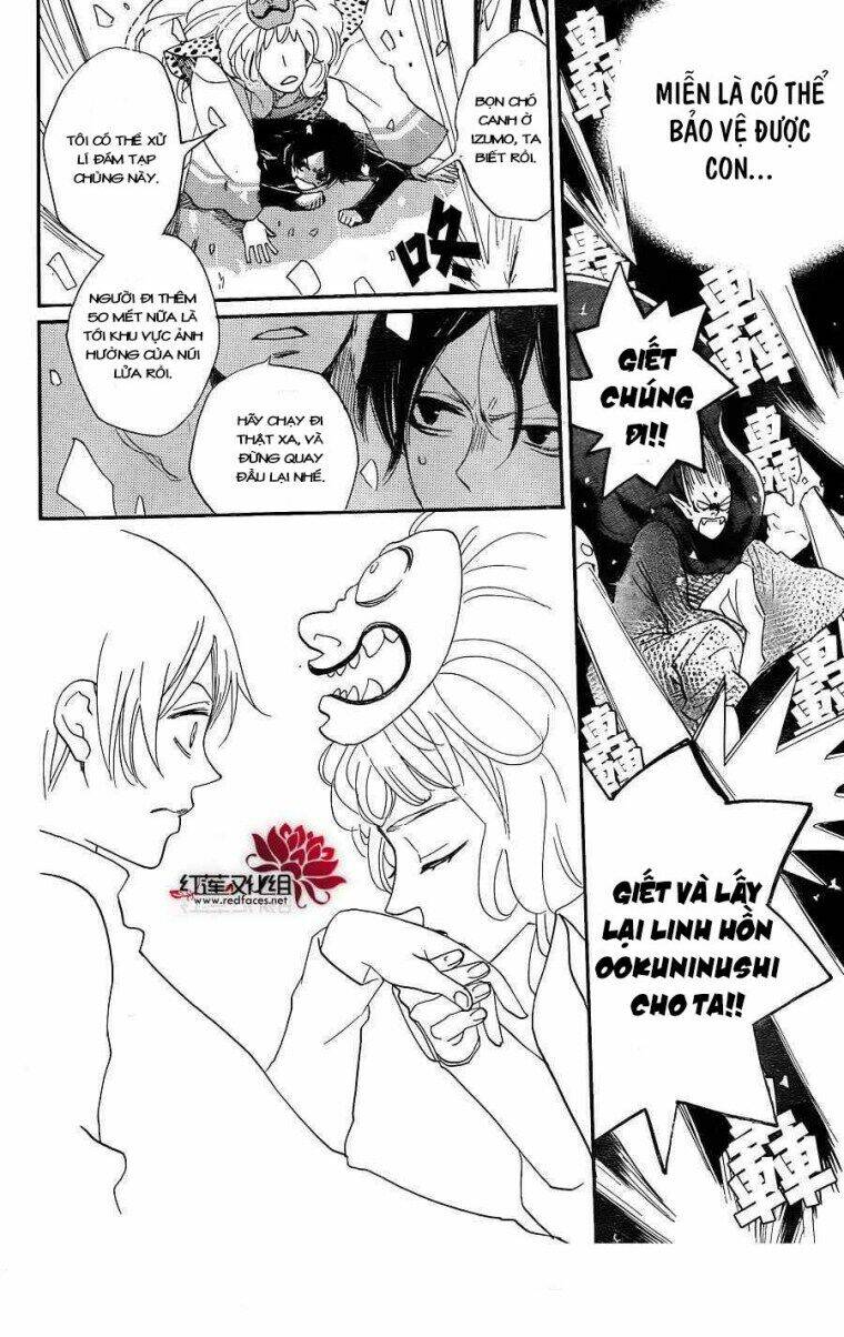 page_27.jpg