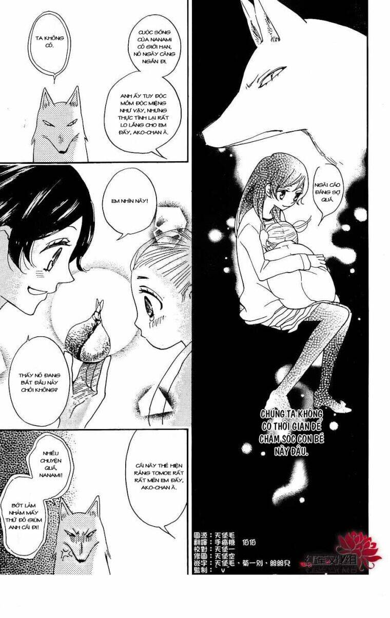 page_3.jpg
