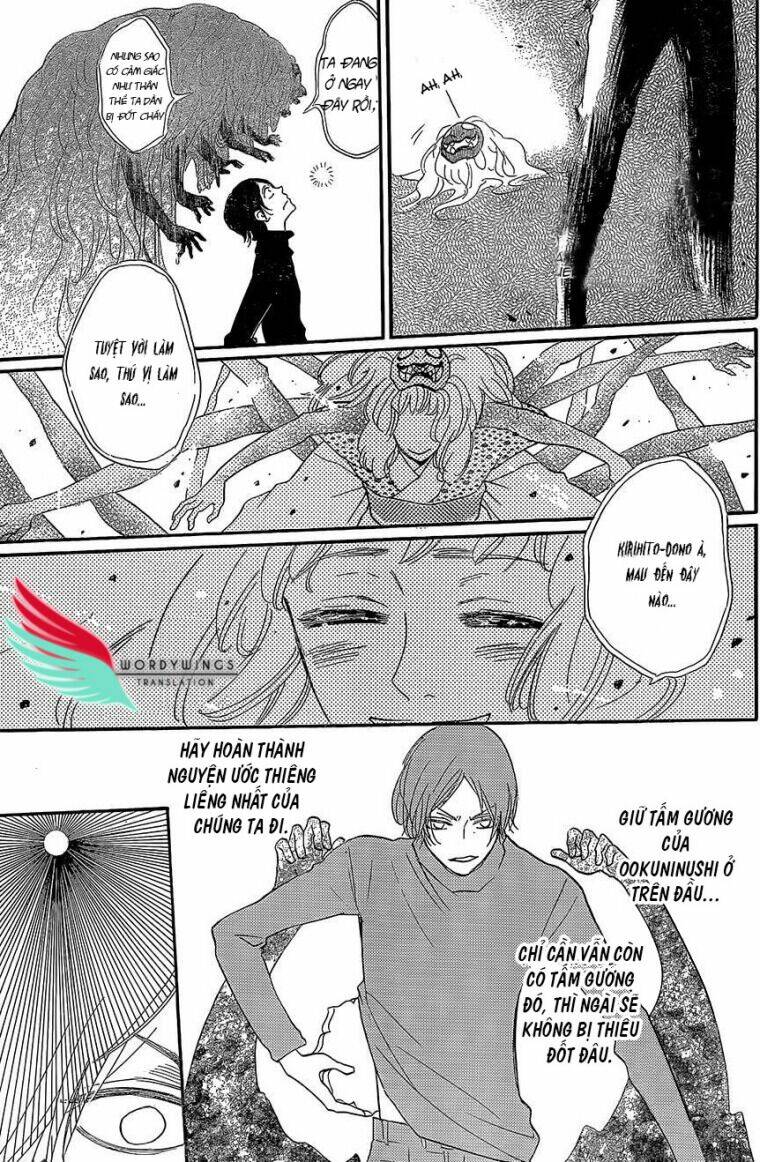 page_11.jpg