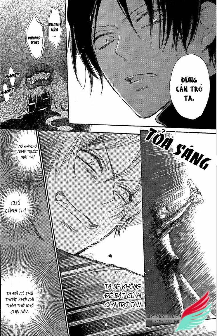 page_14.jpg