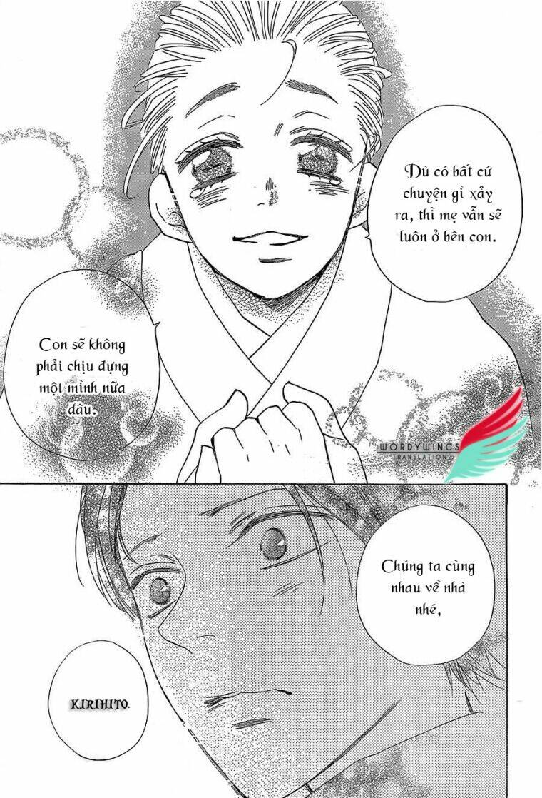 page_25.jpg