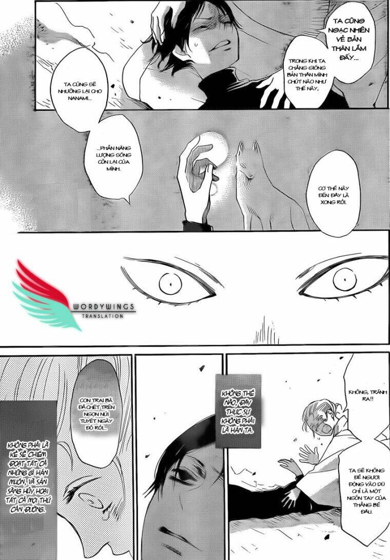 page_13.jpg