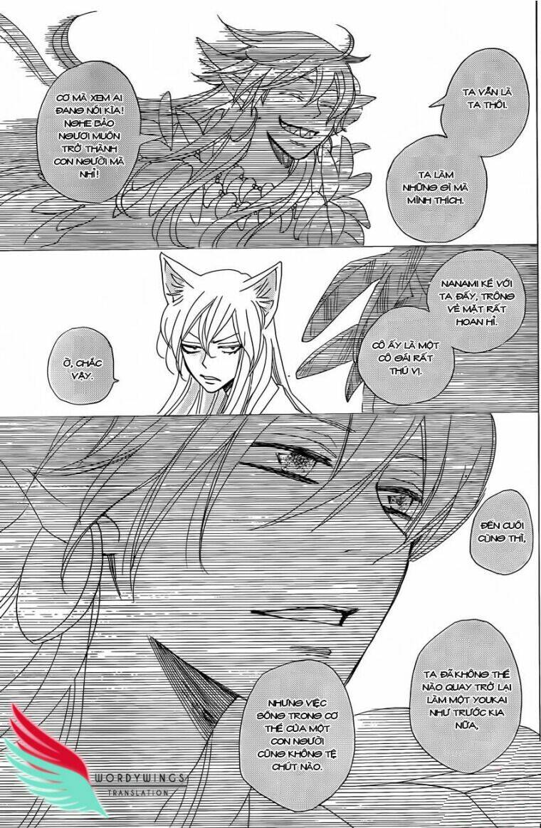 page_19.jpg