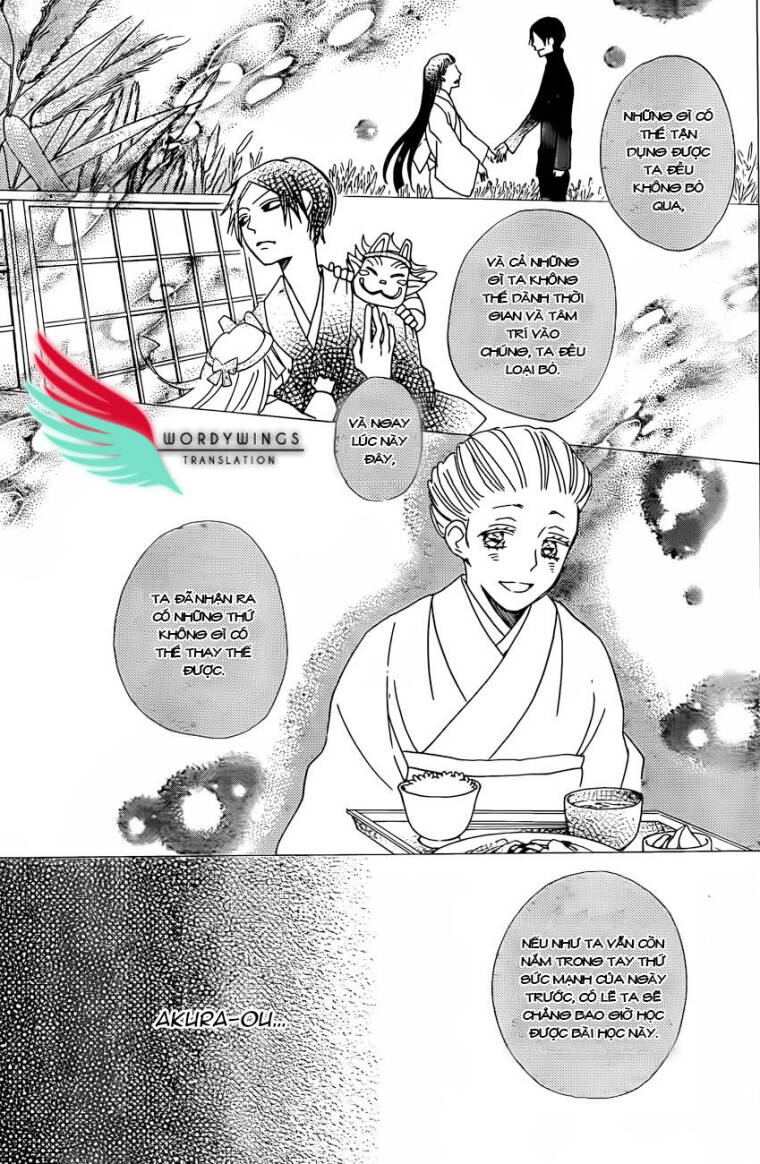 page_22.jpg