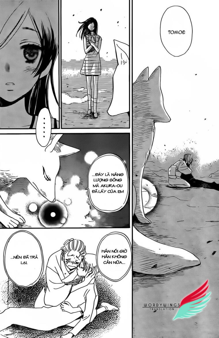 page_31.jpg