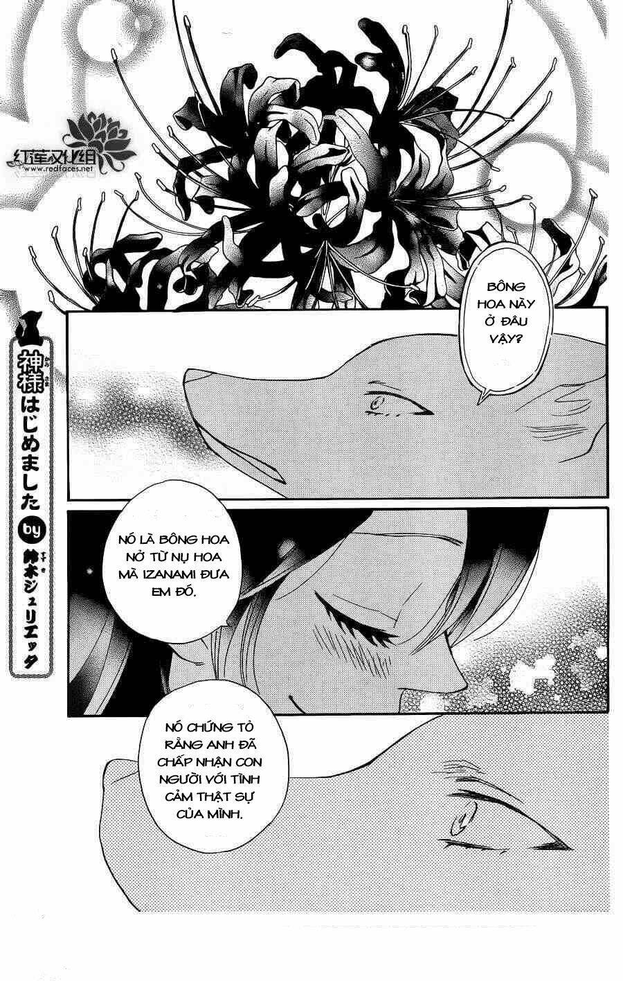page_1.jpg