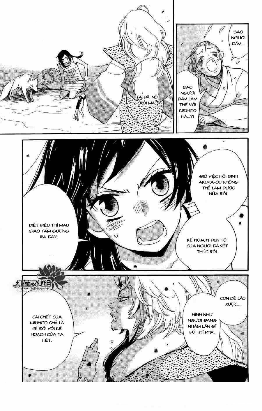 page_12.jpg