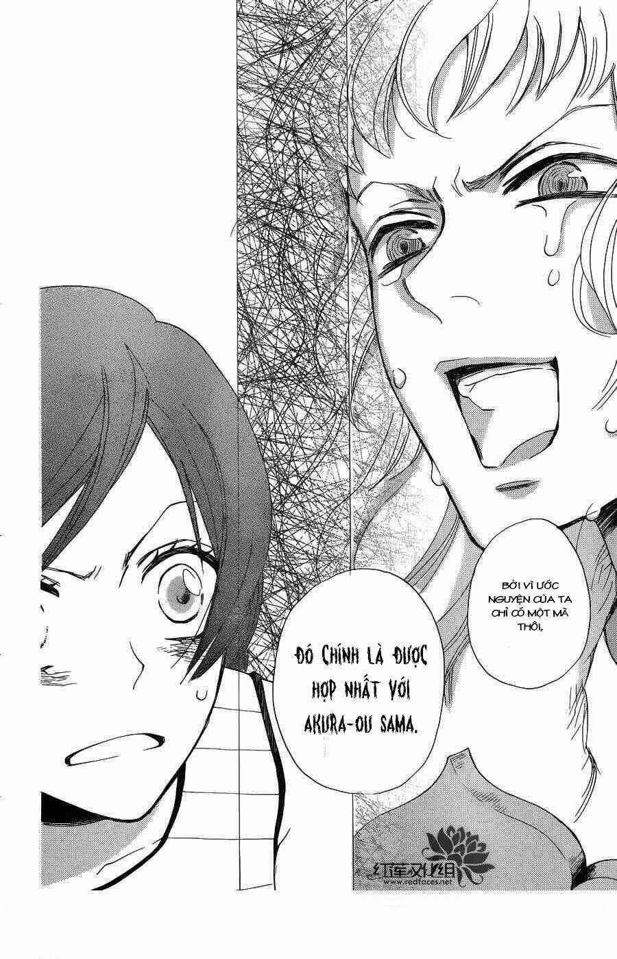 page_13.jpg