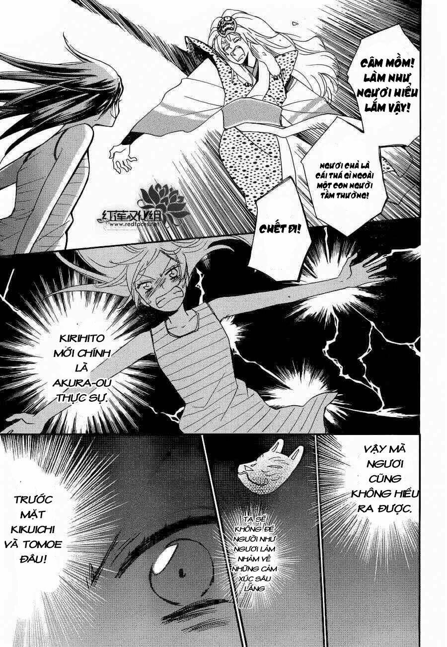 page_22.jpg