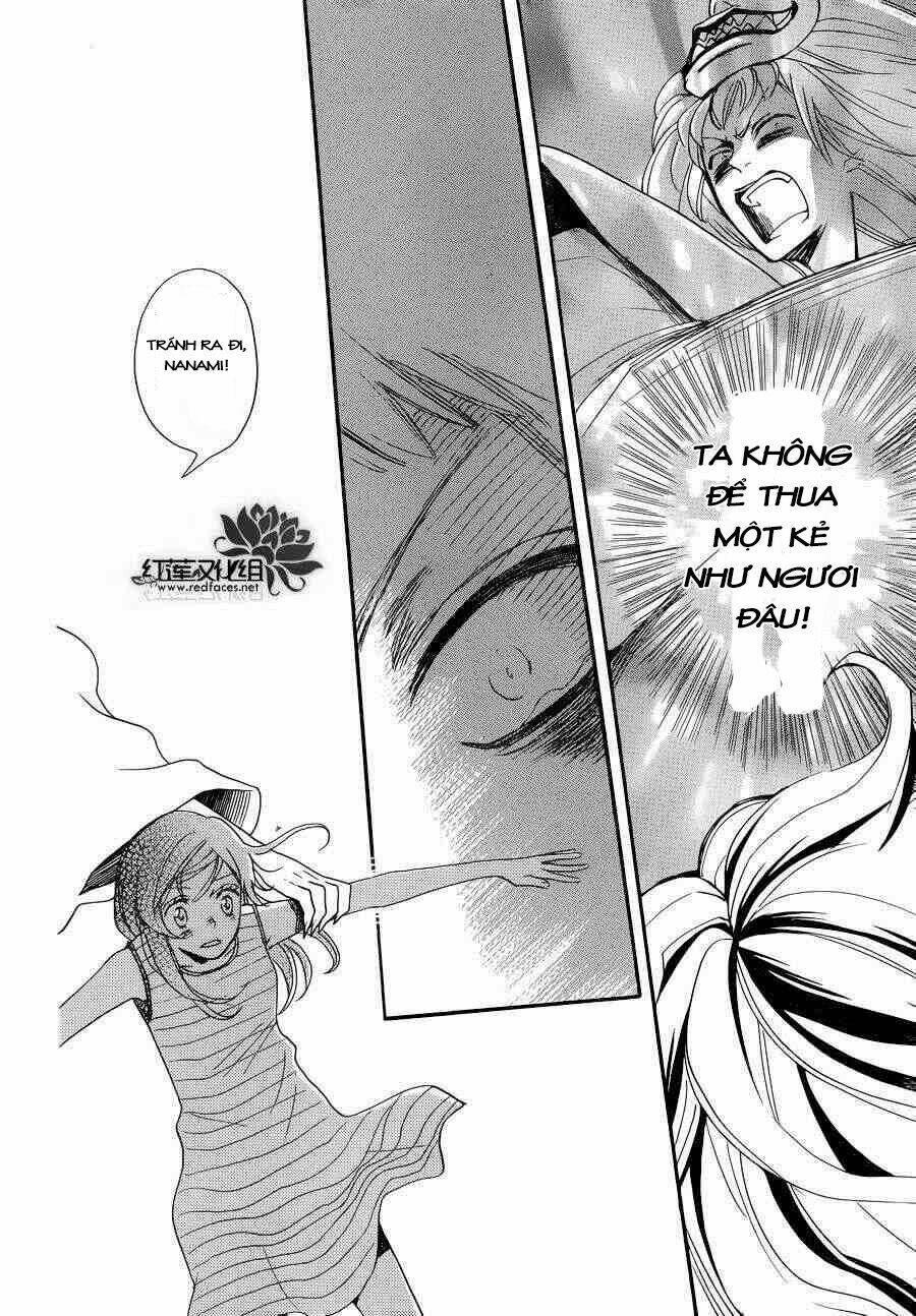 page_23.jpg