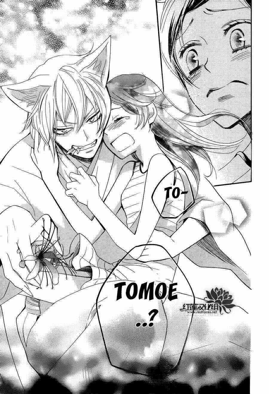 page_24.jpg