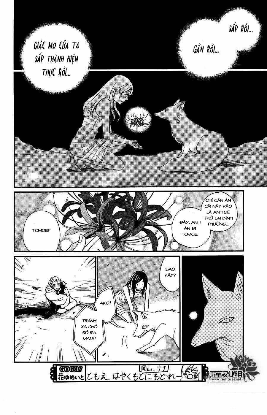 page_9.jpg