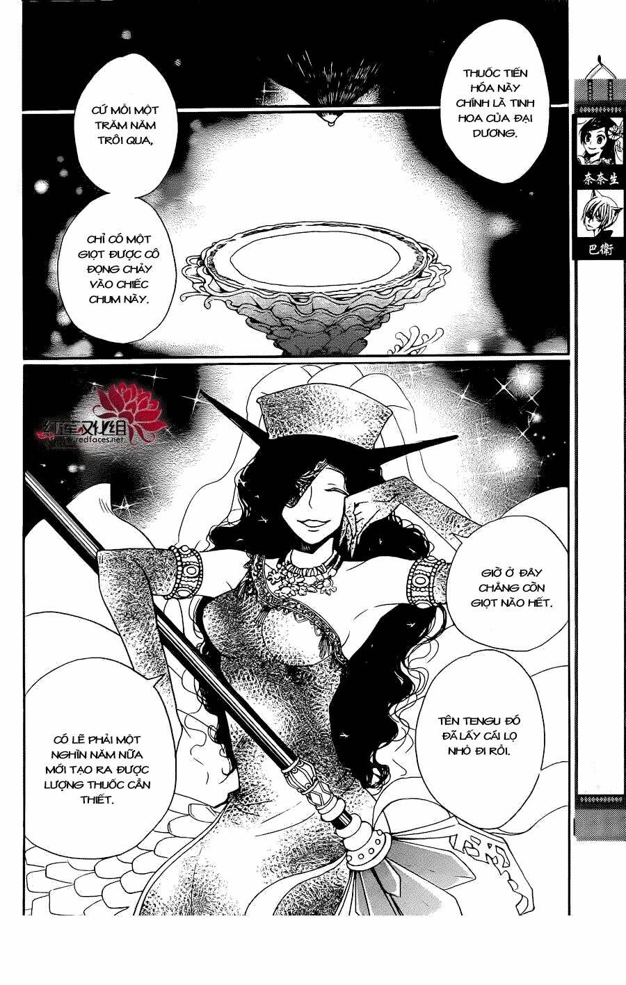 page_1.jpg