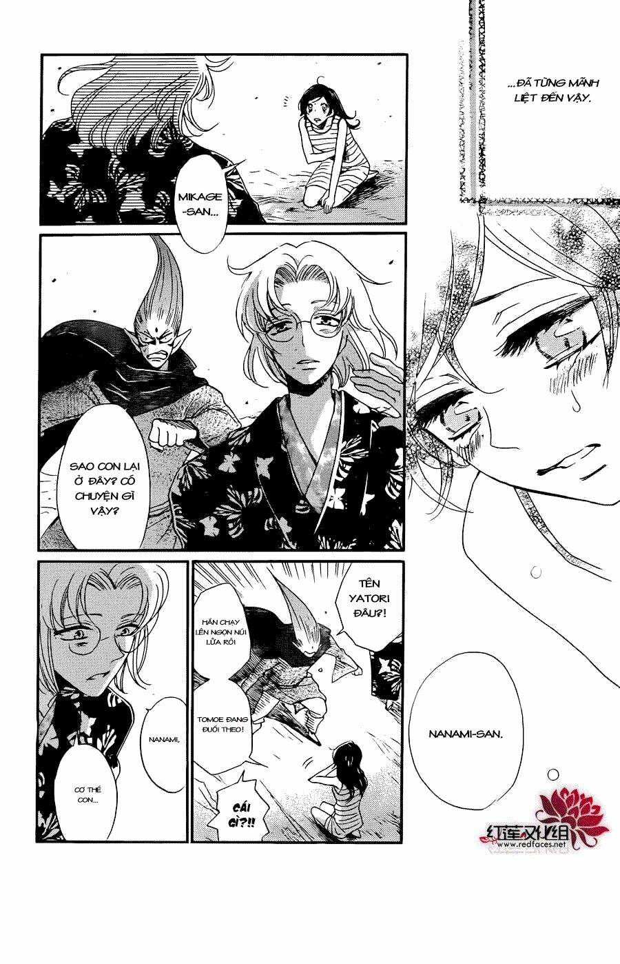 page_11.jpg