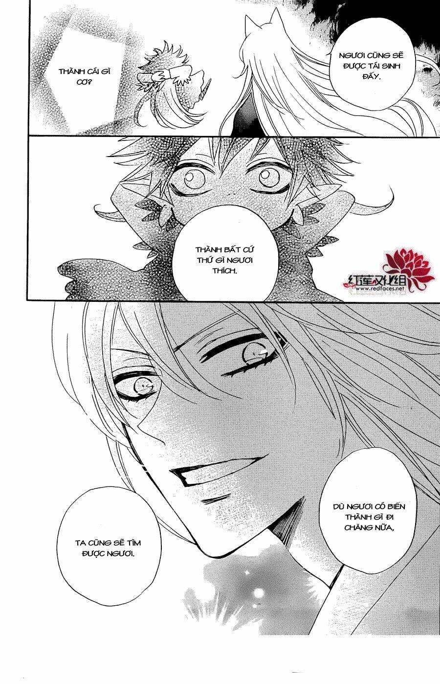 page_15.jpg