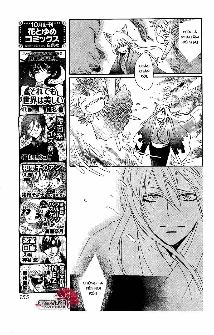 page_16.jpg