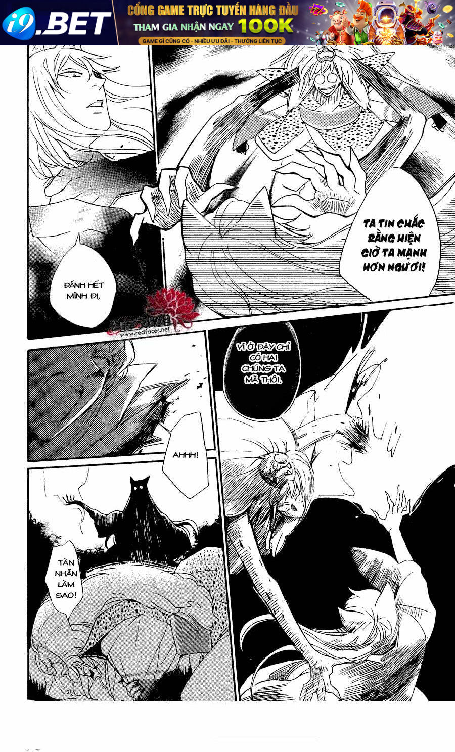 page_21.jpg