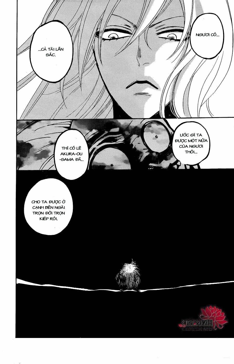 page_23.jpg