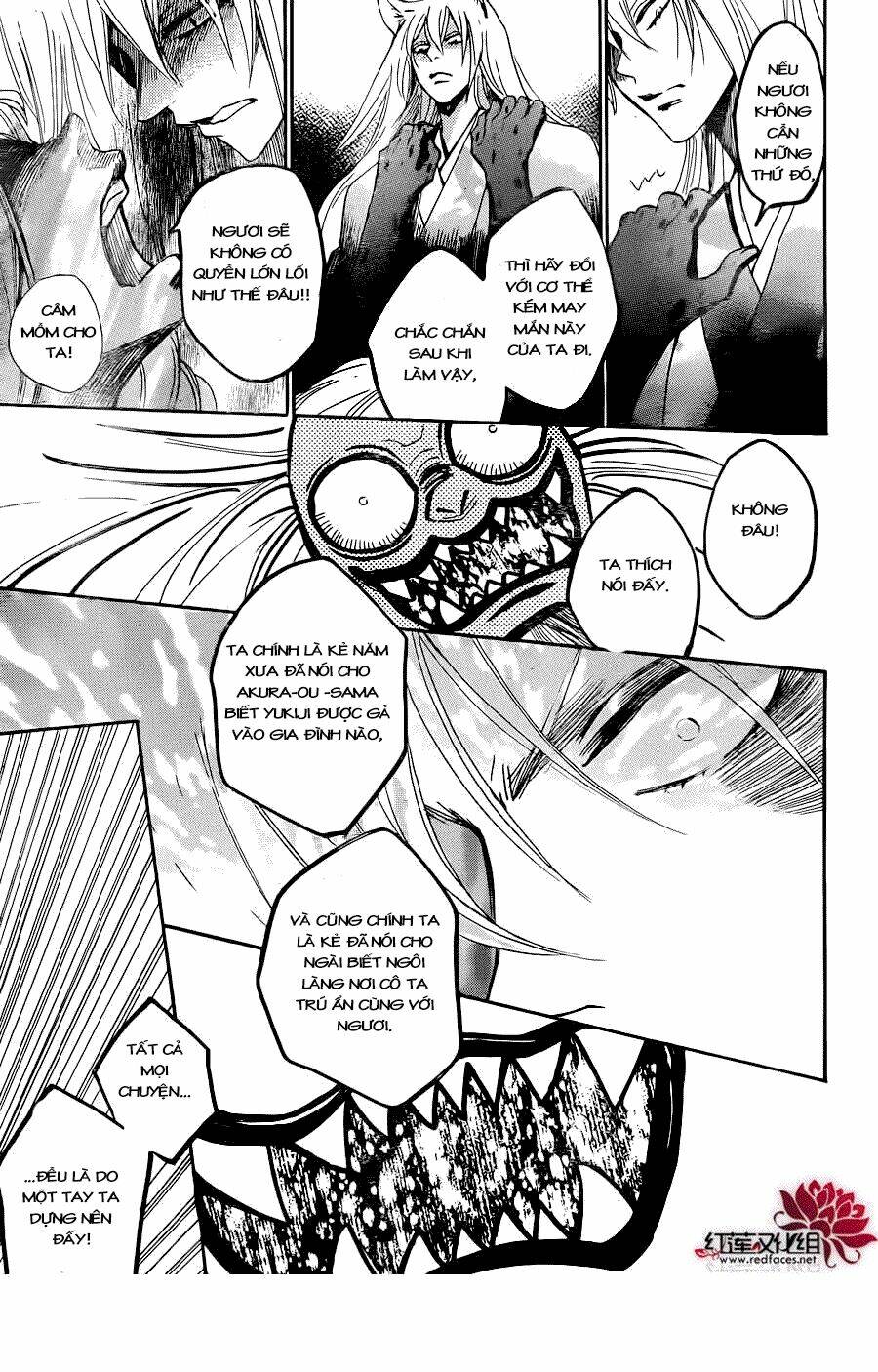 page_24.jpg