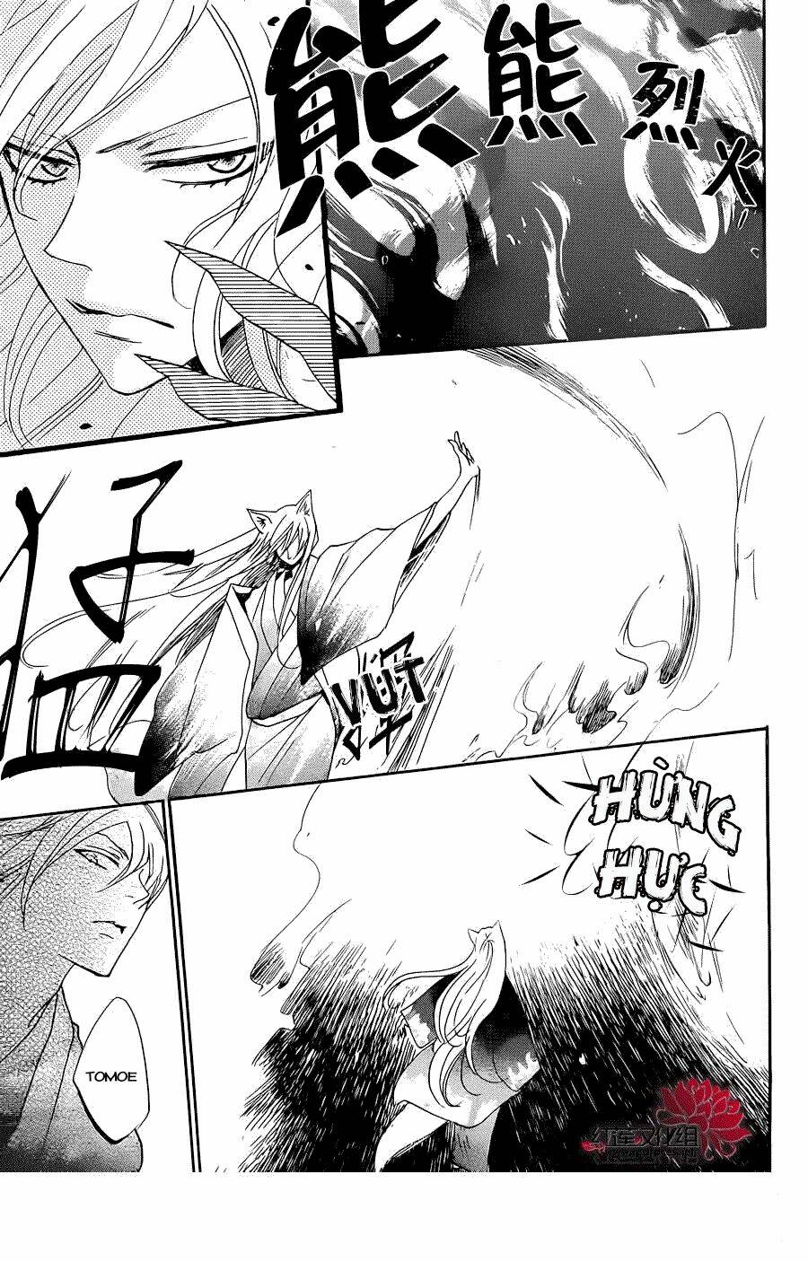 page_6.jpg