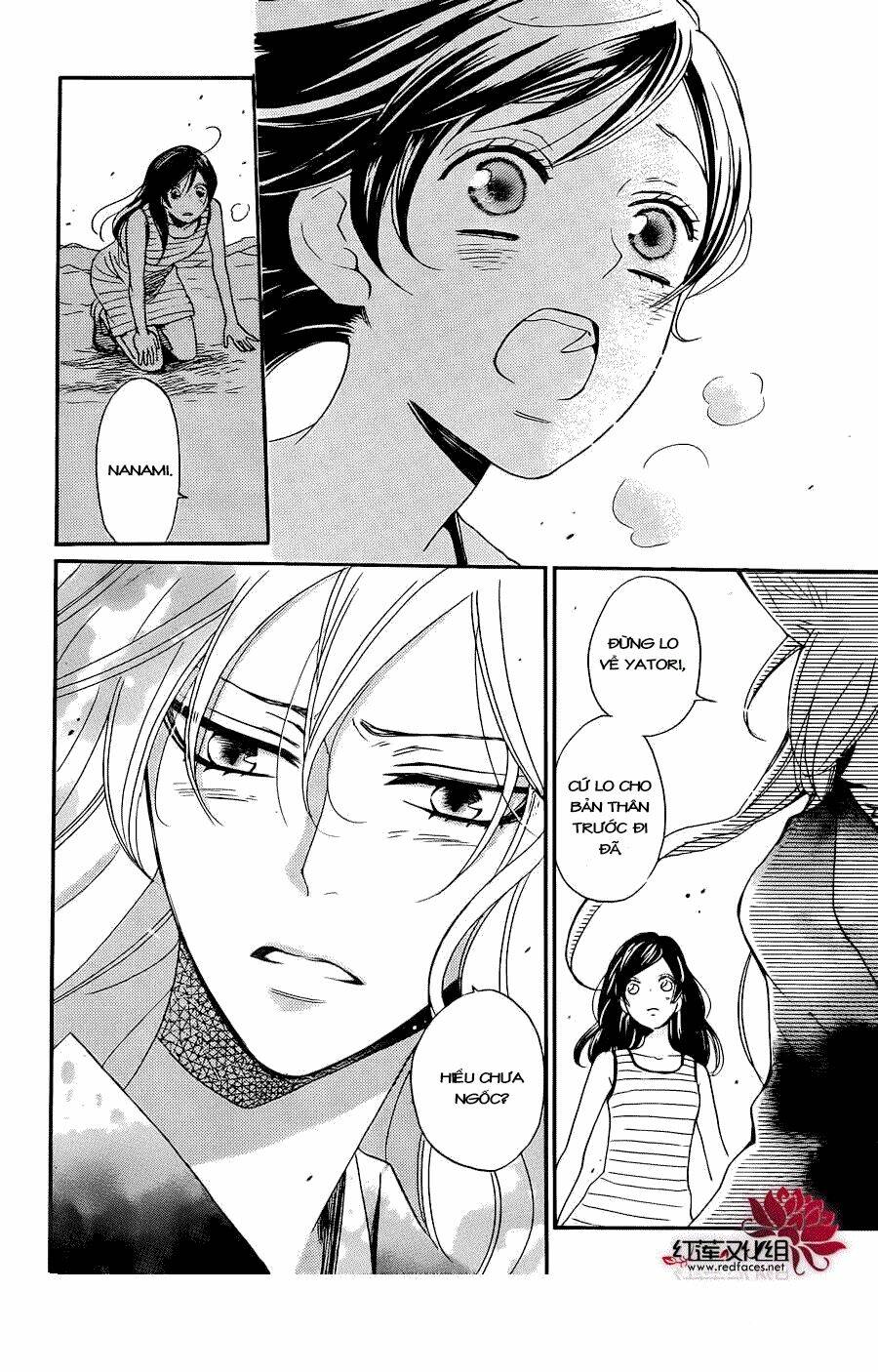 page_7.jpg