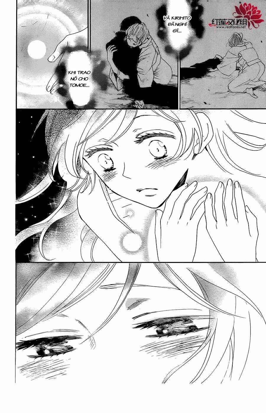 page_9.jpg