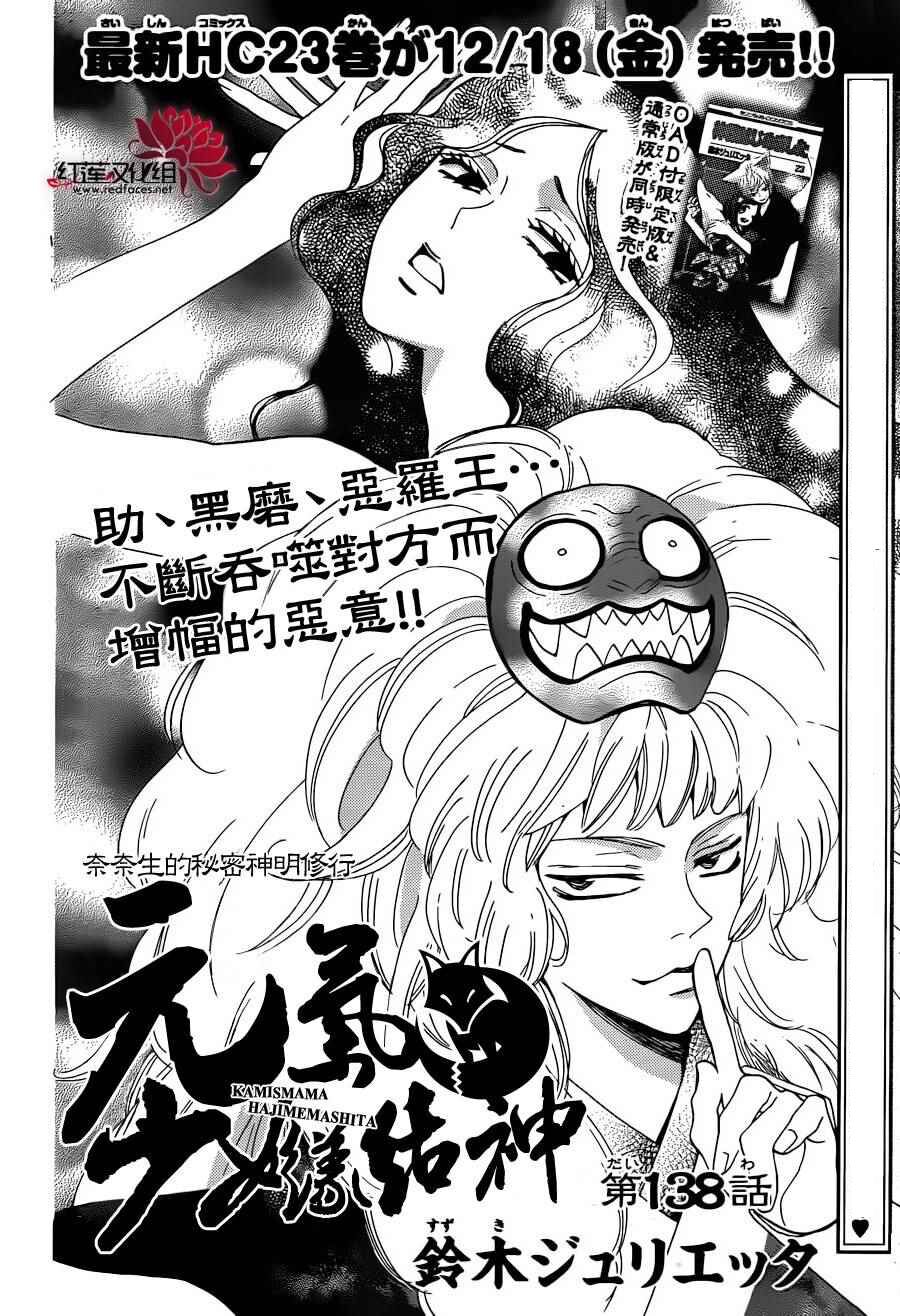 page_1.jpg