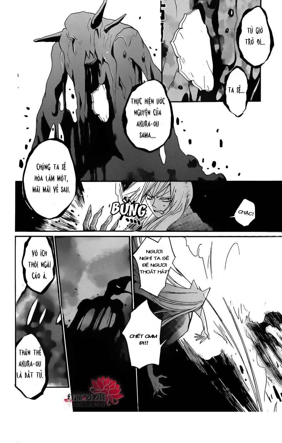 page_10.jpg