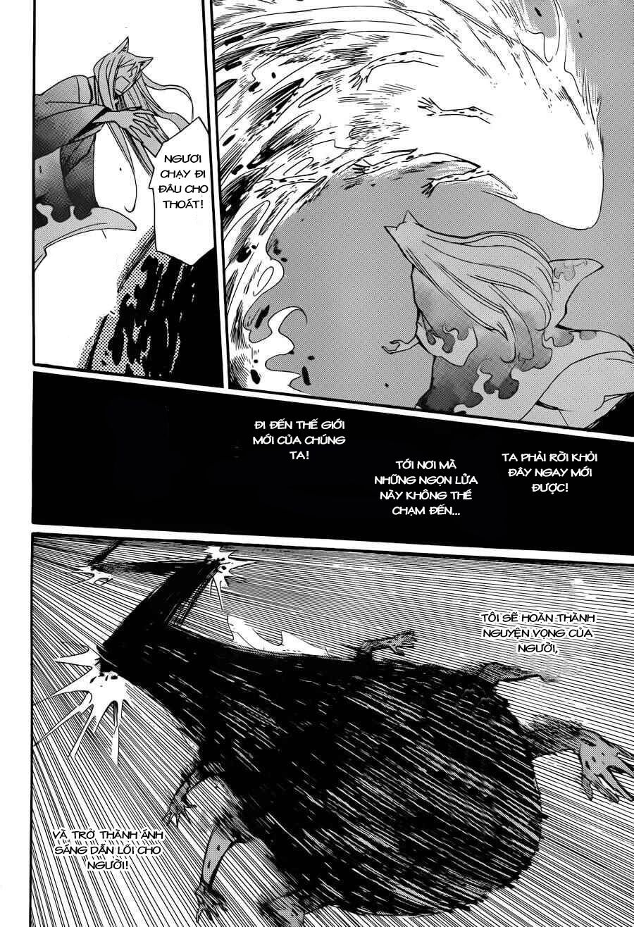 page_12.jpg