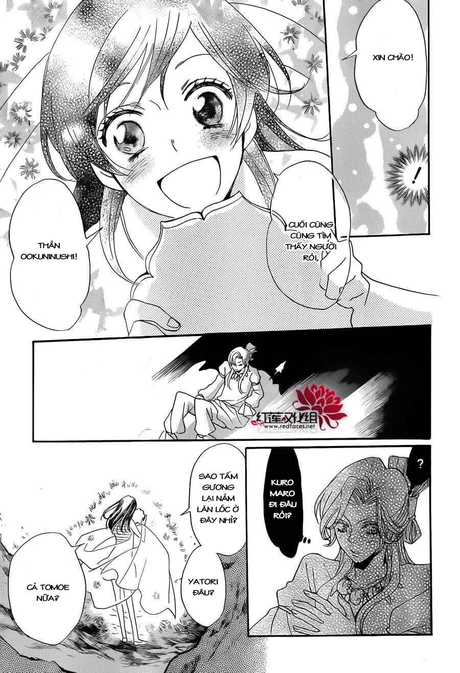 page_21.jpg