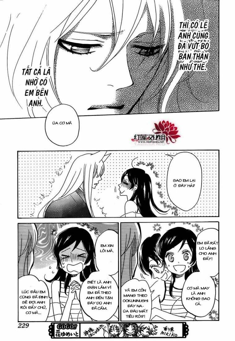 page_24.jpg