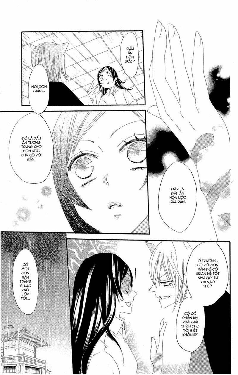page_12.jpg