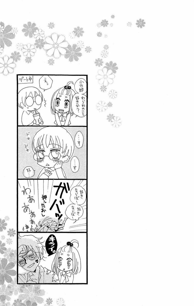 page_32.jpg