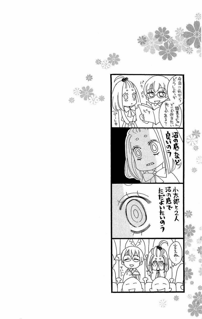 page_33.jpg