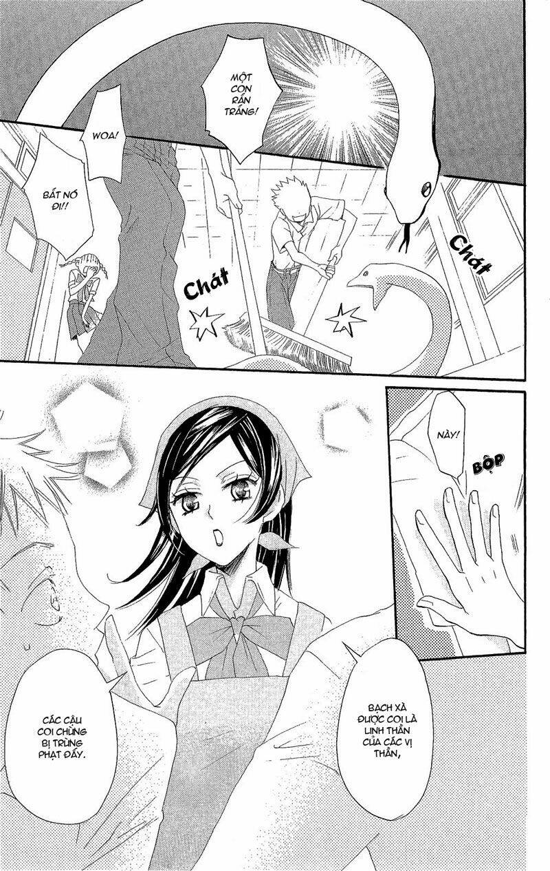 page_4.jpg