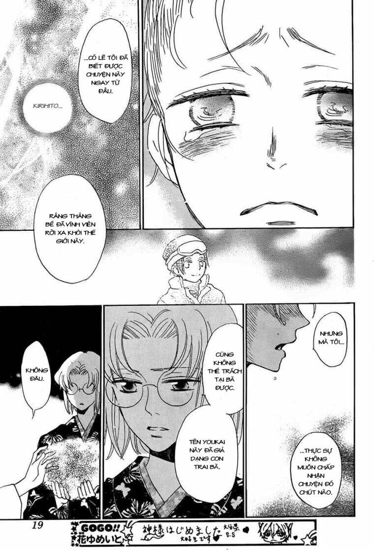 page_12.jpg
