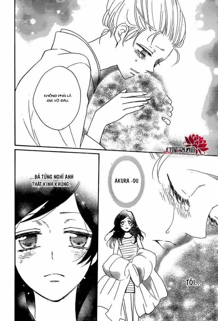 page_13.jpg