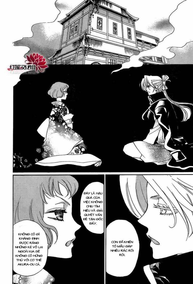 page_15.jpg