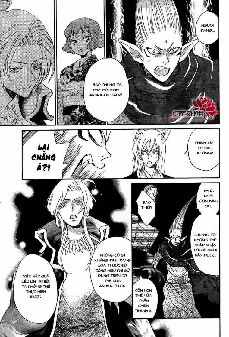 page_20.jpg