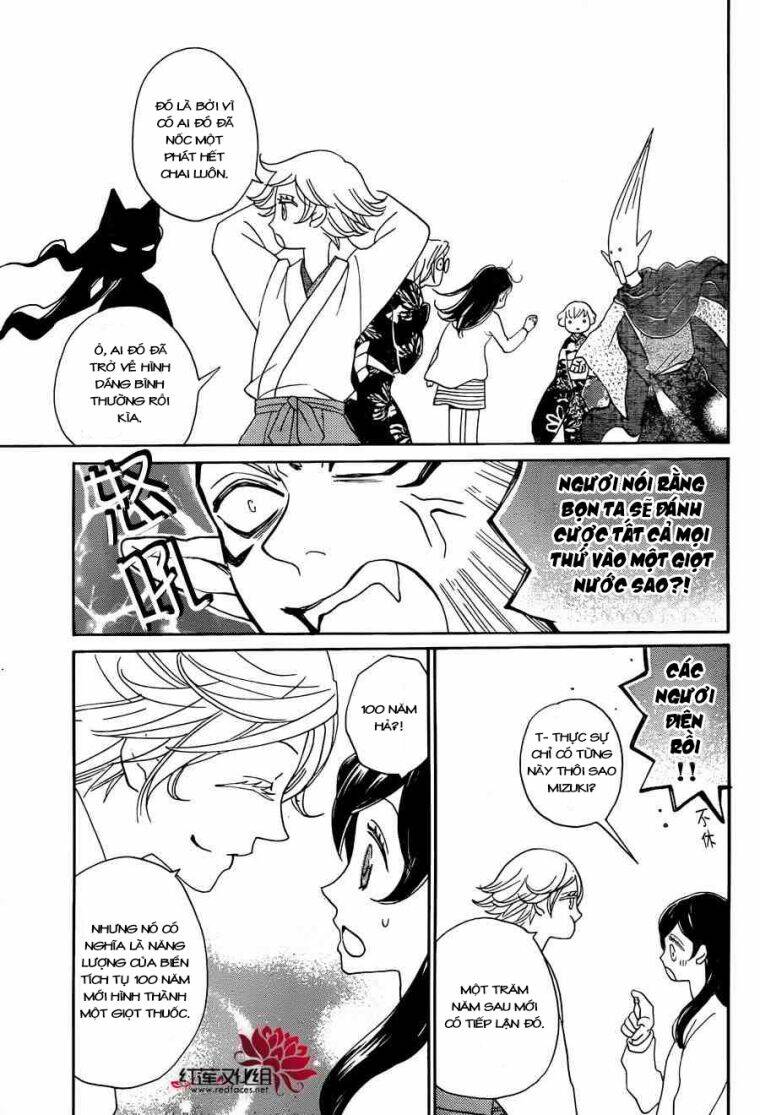 page_24.jpg
