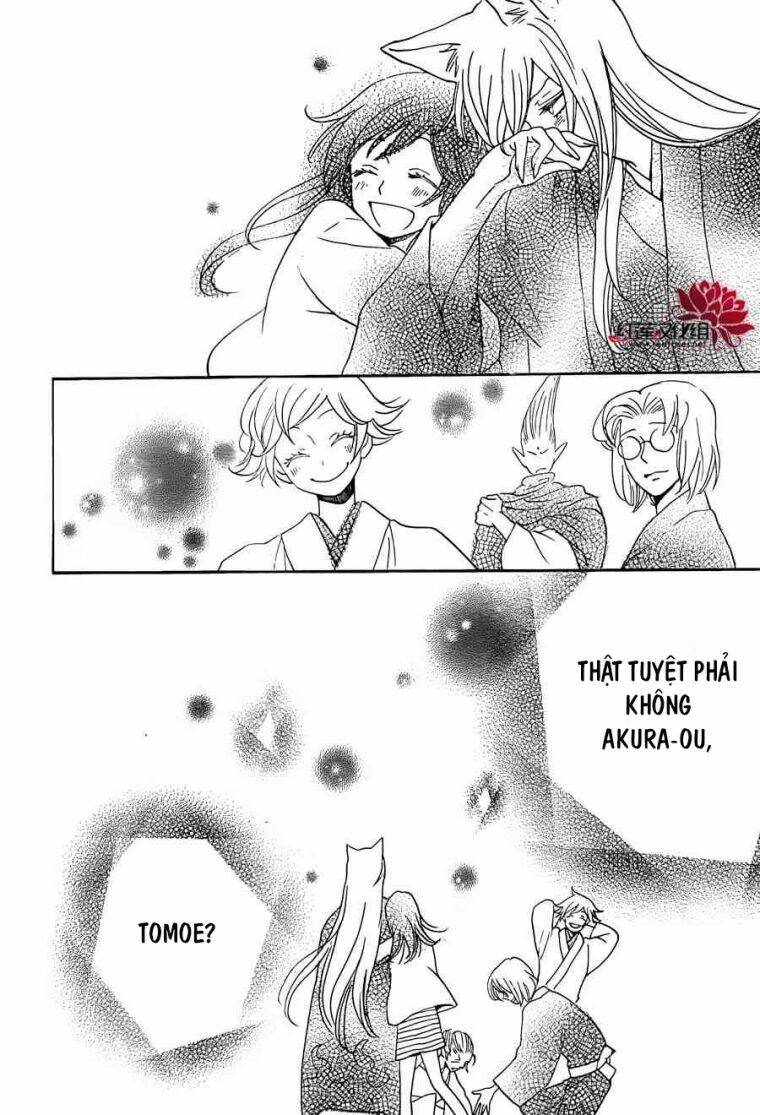 page_31.jpg