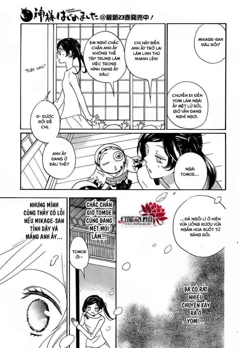 page_12.jpg