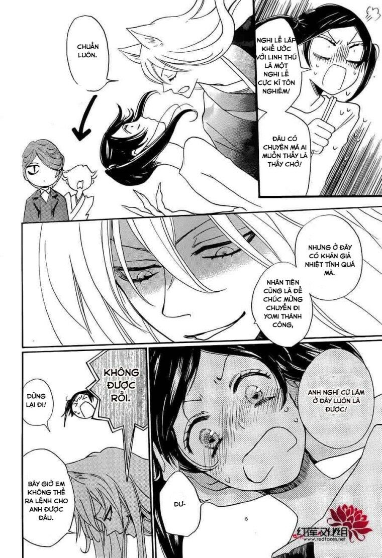 page_21.jpg