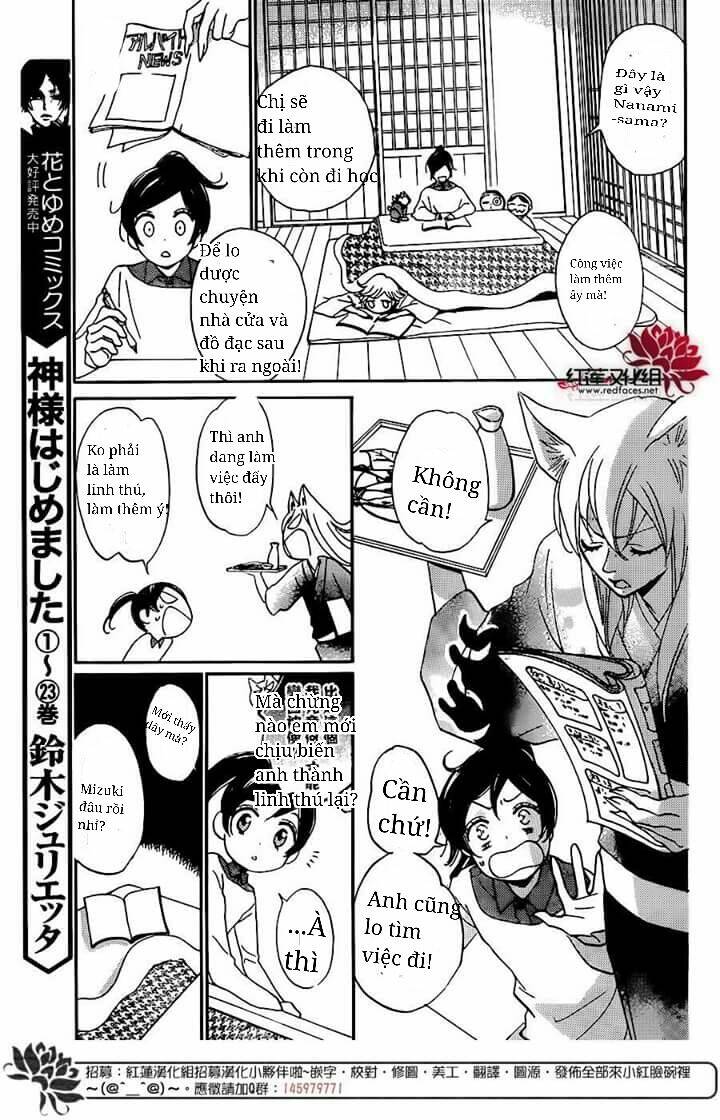 page_4.jpg