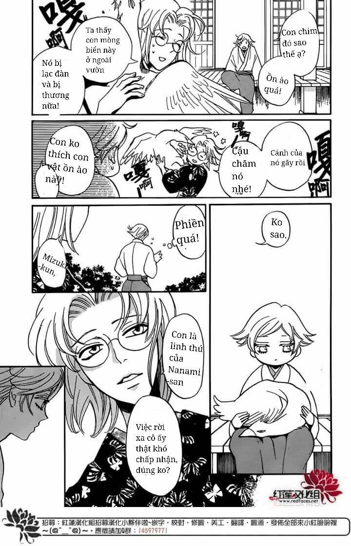 page_6.jpg