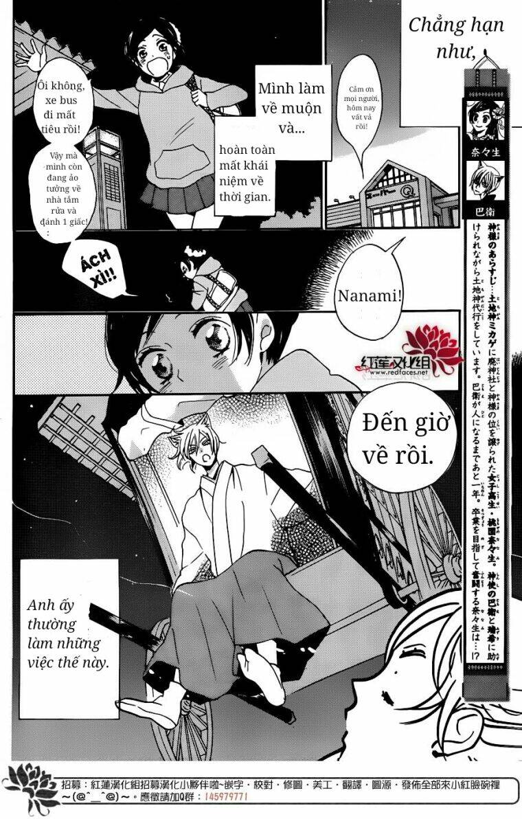 page_3.jpg
