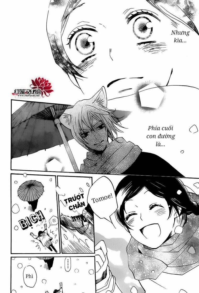 page_14.jpg