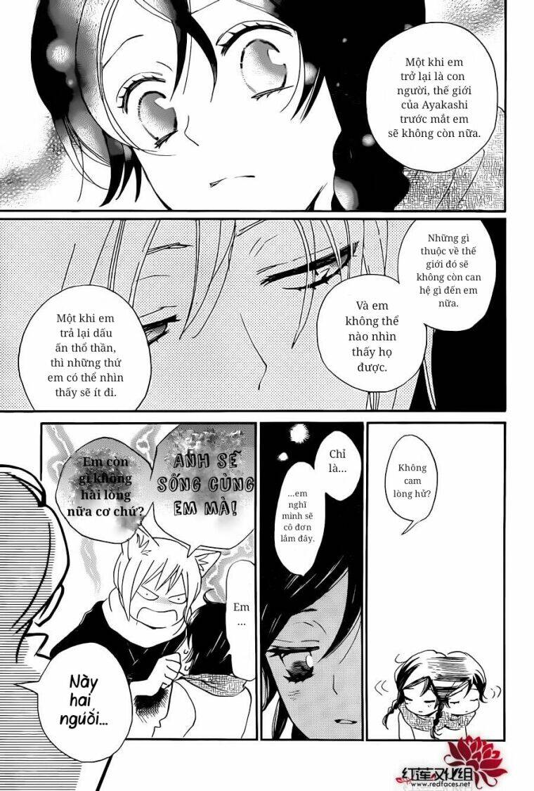 page_17.jpg